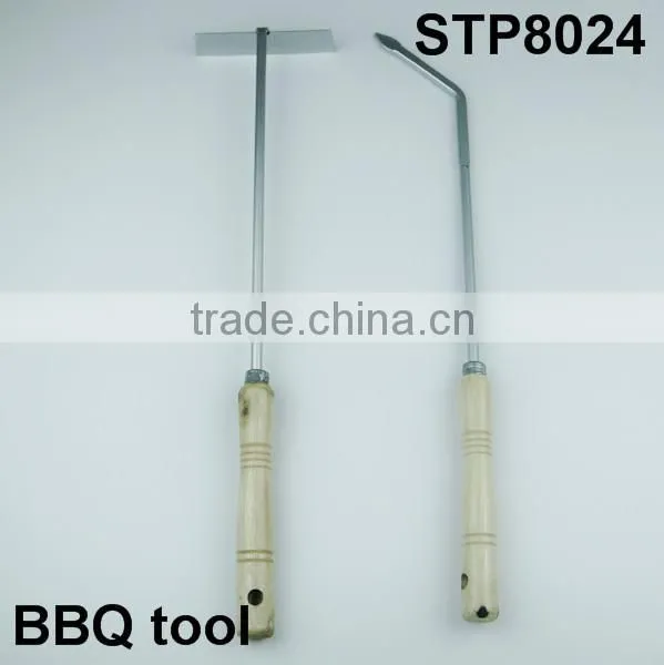 BBQ Tool