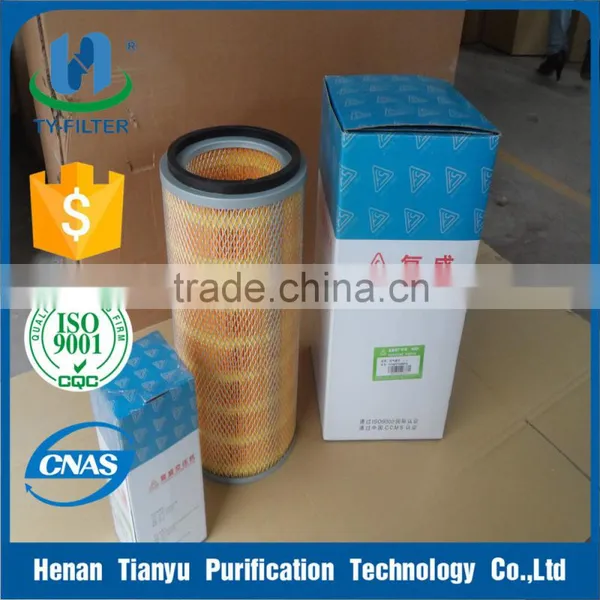 Fusheng Oil Filter 71142173-66010 photo-3