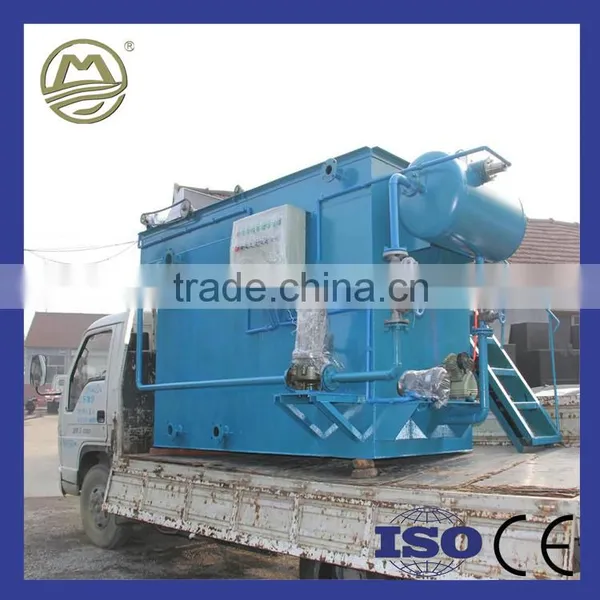 DAF Wastewater Treatment Dissolved Air Flotation Device photo-4