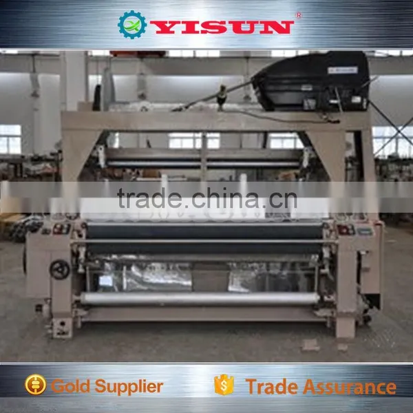 Hot Sale Water Jet Loom/New/Used Textile Machine