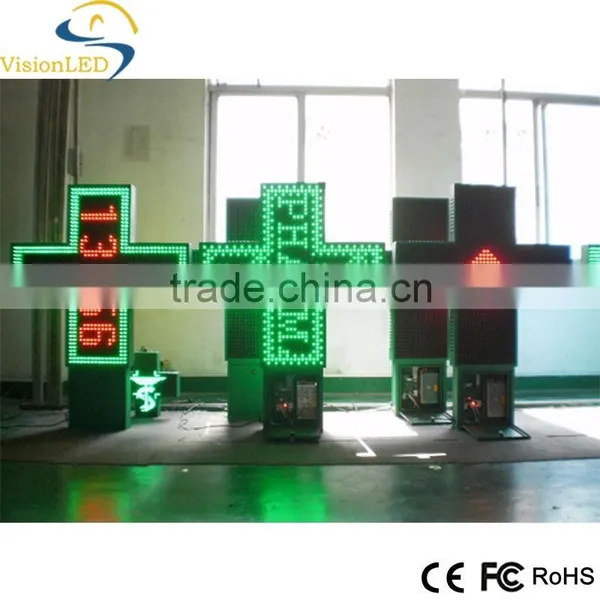 40*40mm Outdoor Waterproof Mini LED Pharmacy Cross Sign With Ip65 Report photo-3