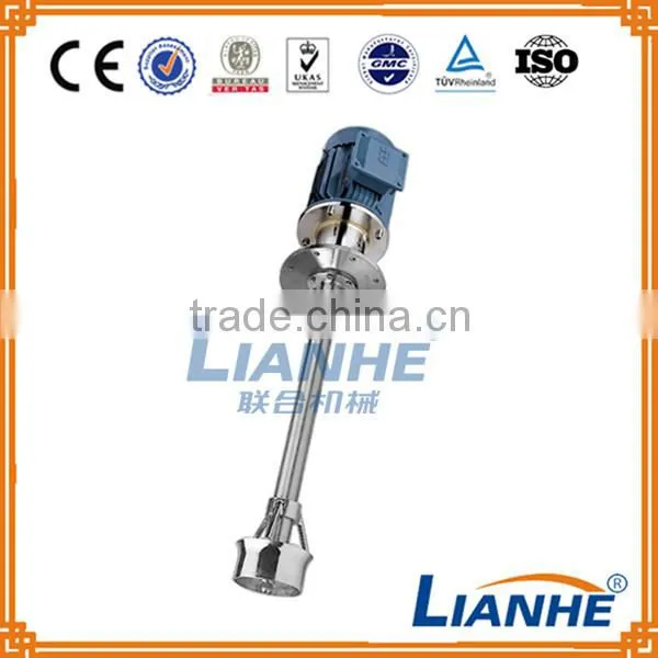 Movable High Shear Dispersing Emulsifier photo-2
