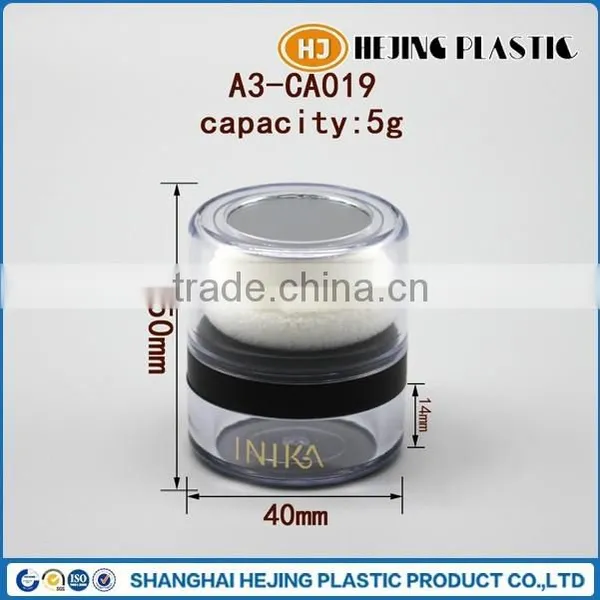 Compact Powder Container for Cosmetic Use