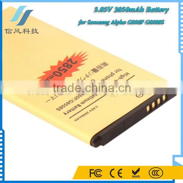 2850mAh Li-ion Battery for Samsung Alpha G8508S G850F photo-4