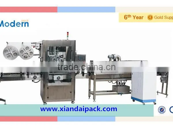 hot shrink sleeve label machine for round bottles