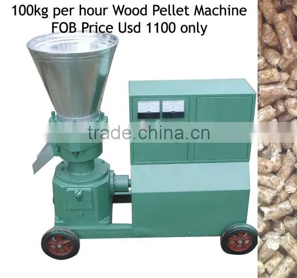 100kg Wood Biomass Pellet Making Machine