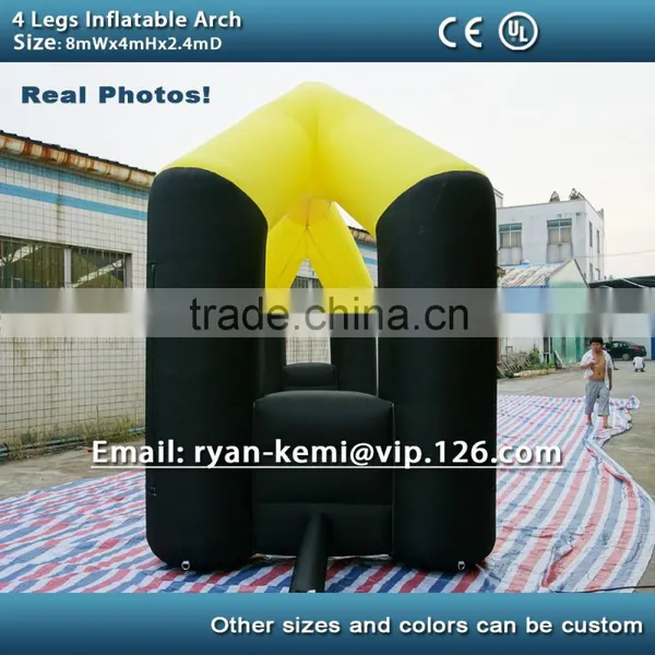 8m Inflatable Arch photo-2
