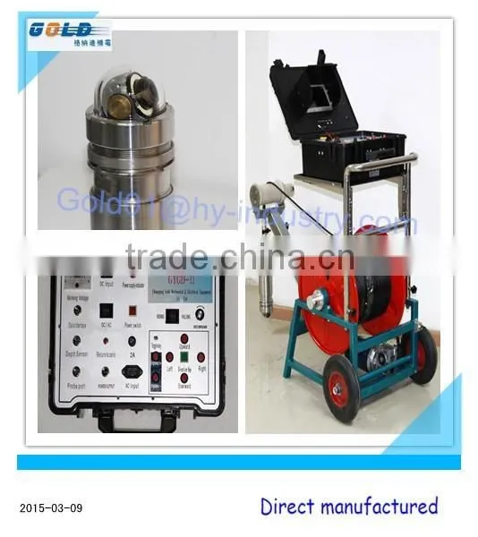 500M Waterproof Imaging Camera,Underwater Video Cameras