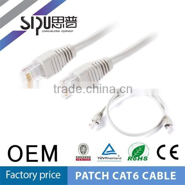 SIPU Good Quality 1m 3m Cat6 Utp Patch Cord Best Price Cat6 Patch Computer Cbale Wholesale Utp Cat 6 Patch Cable photo-2