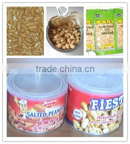 High Quality Roasted Peanuts photo-3