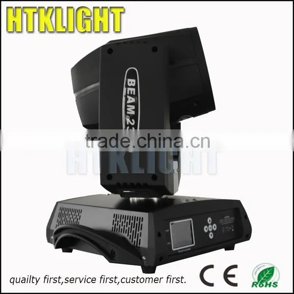 230w Sharpy 7r Stage Light Beam Moving Head Lighting photo-4