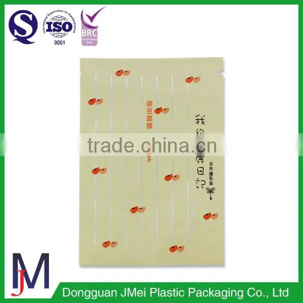 China Custom Food Snack Bags Food Grade Packaging Bags Moistureproof Food Pouch photo-6