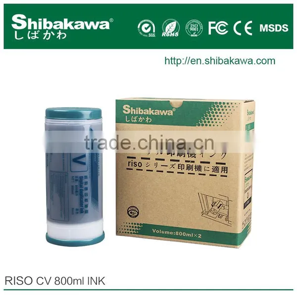 High Quality Compatible Riso Digital Duplicator Ink CZ 180 800ml