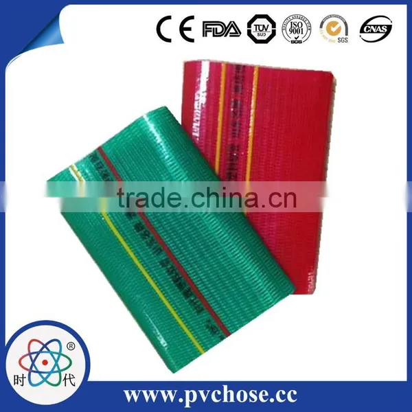 Colored Garden Supplies Layflat Hose photo-4