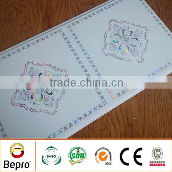 Interior Patterned Ceiling Panels With Best Price and Good Quality photo-3