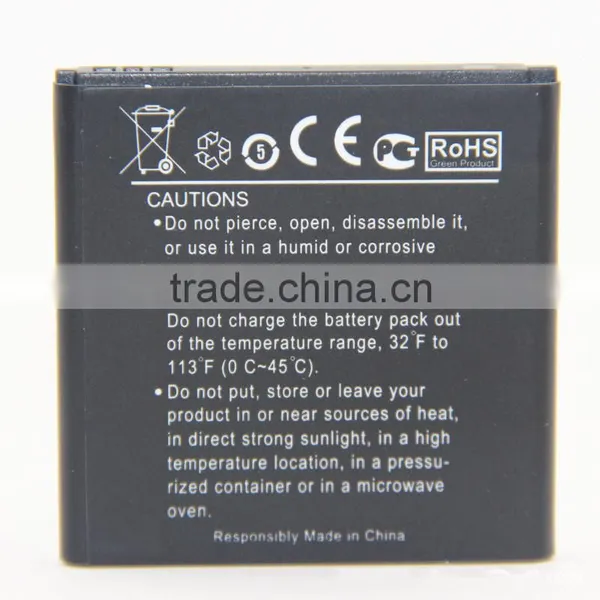 1500mah Mobile Phone Battery For Prestigio MultiPhone PAP4044 DUO photo-2