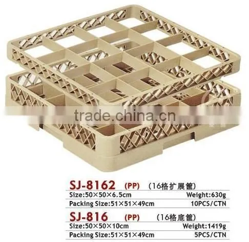 Hotel and Restaurant PP Glass Rack photo-2