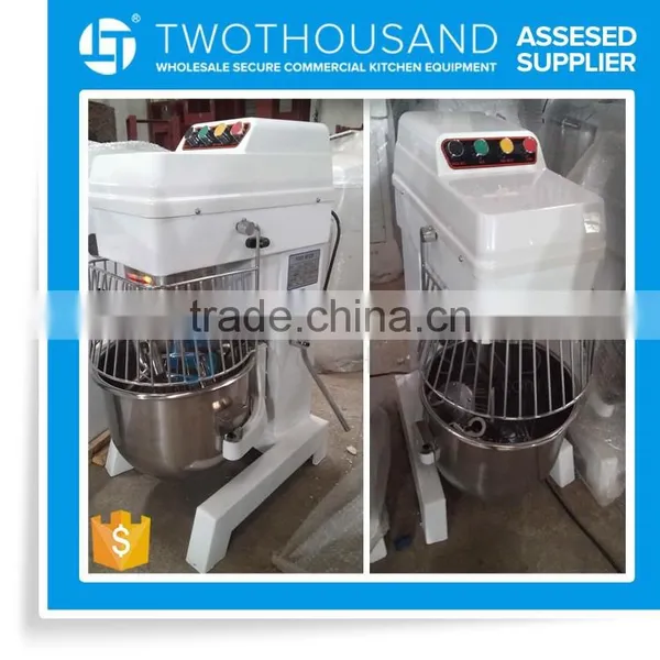 50L Egg Beater Machine Belt Transmission With Guard CE for Large Cake Mixer photo-3