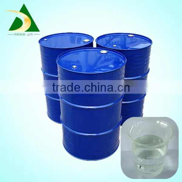 DDBAC for Circulating Water Treatment Agent