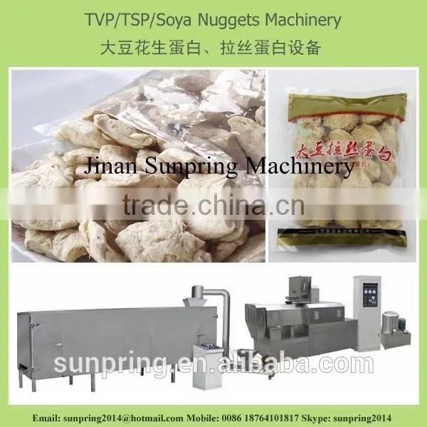 Textured Vegetable Protein Processing Line photo-4