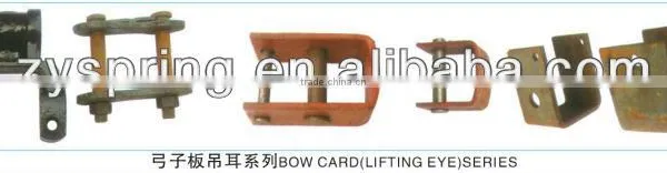 Bow Card Series,square Slab,lifting Eye photo-5