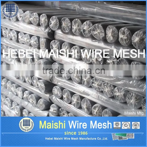 Fiberglass Mosquito Window Net photo-6
