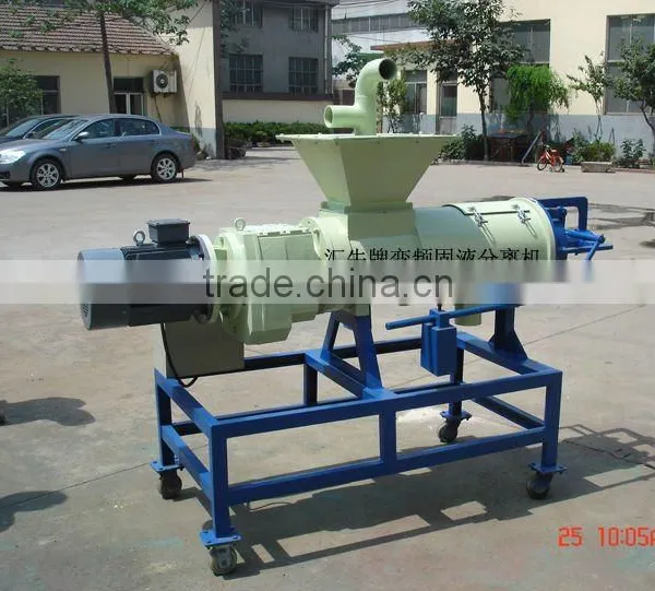 Separator/separators/Screw Press Separator/Manure Separator