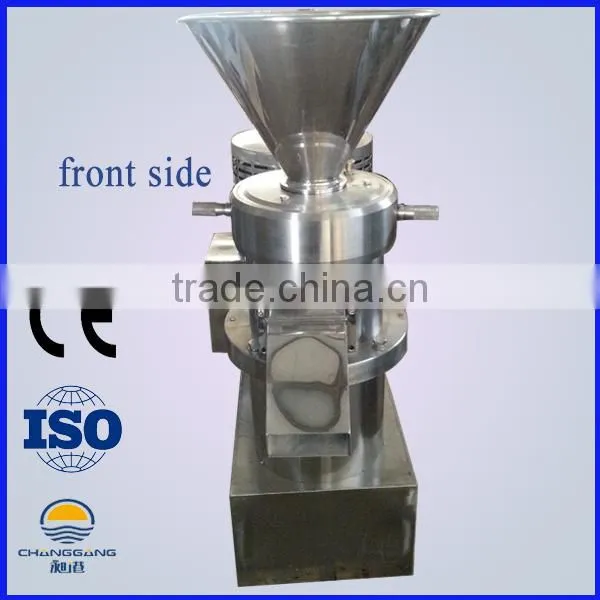 CHANGGANG Model300 Lowest Price Peanut Butter Making Machine photo-3
