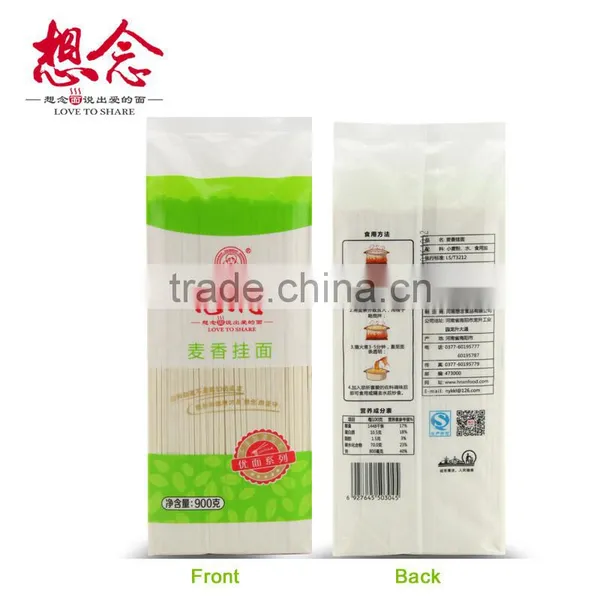 900g Wheat Noodles Low Carb Pasta Udon Noodle Xiang Nian Brand photo-2