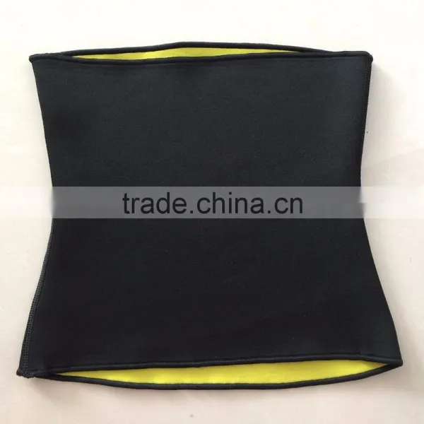 Shuoyang High Quality Belly Lifting Belt SY-Z003 photo-2