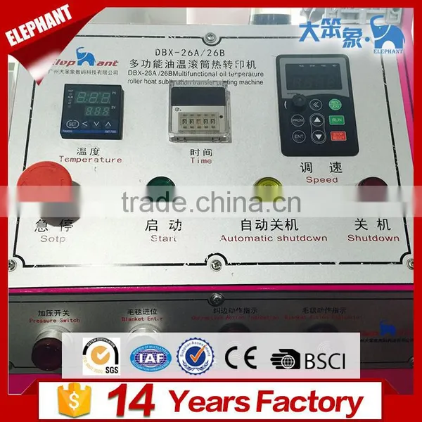 Rotary Sublimation Equipment Roller Heat Transfer Printing Machine photo-2