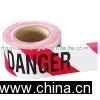 PVC Warming Tape