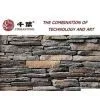 Sell Artificial Stone With 2.5 to 6cm Height and Dry-stacked Look