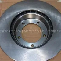Brake Disc For LAND ROVER