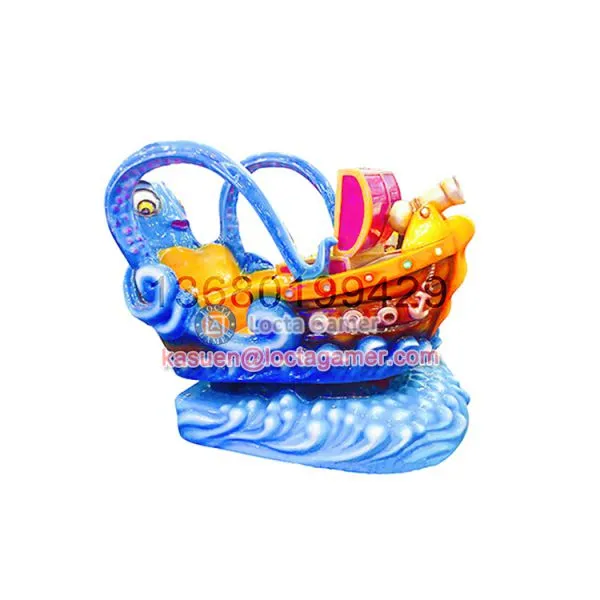 Zhongshan Amusement Kiddie Rides Coin Operated Swing Game Machine Cuttlefish photo-2