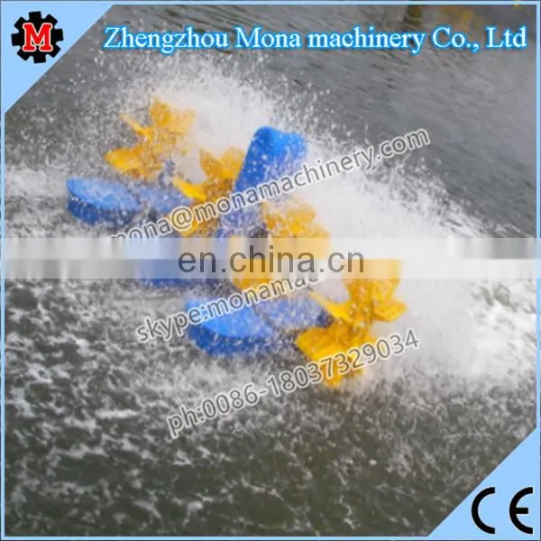 New Water Wheel Aerator, High Speed Paddle Wheel Aerator, Fish Pond Equipment photo-3