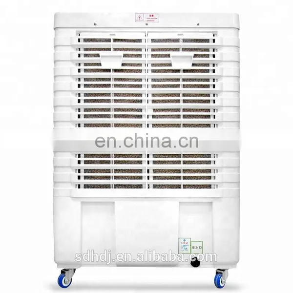 CE Approve Portable Air Cooler Portable Air Cooler Water Cooler photo-4