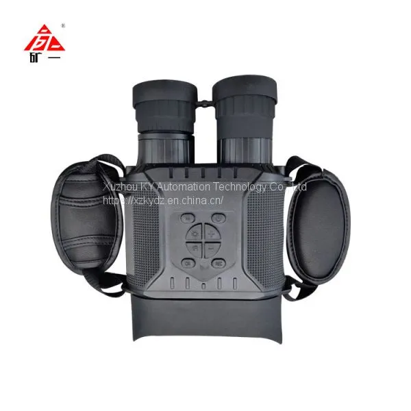 Intrinsic Safe Night-vision Device photo-3