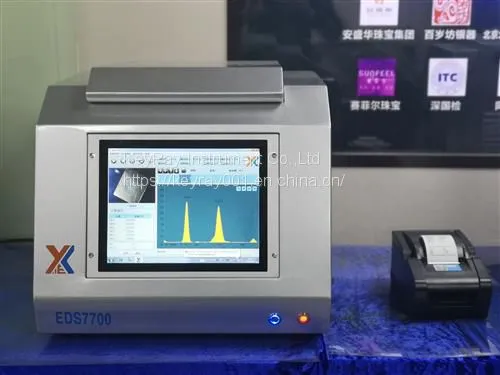 2020 XRF Gold Purity Tester Machine, Gold Carat Meter Detector, Precious Metal Purity Tester Gold Purity Testerview Larger photo-3