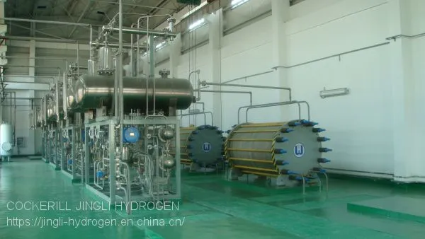 WATER ELECTROLYSIS HYDROGEN GENERATION(ALKALINE)