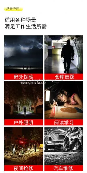 LED Searchlights photo-4