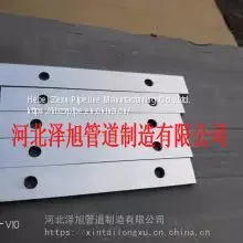Specializing in the Production of High Precision Mirror Aluminum Target photo-2