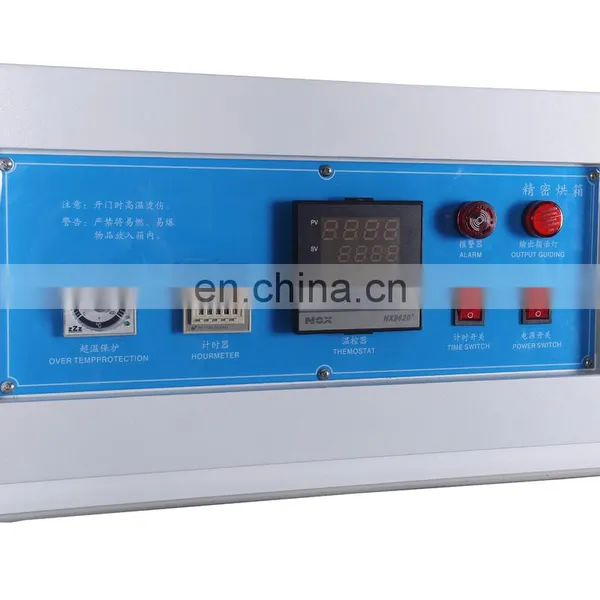 Liyi Dry Hot Dryer Machine Laboratory Wind Cycle Forced Air Drying Oven photo-5