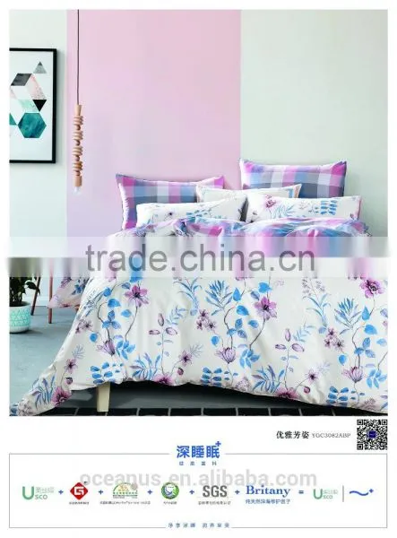 100% Cotton Printed Duvet,Bed Sheets,Pillow Case photo-5