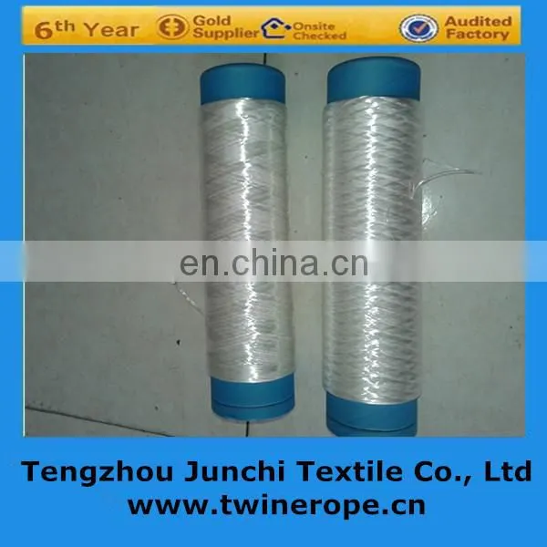 Good Price Polyester Filament Yarn White Polyester Yarn 150/48 photo-5