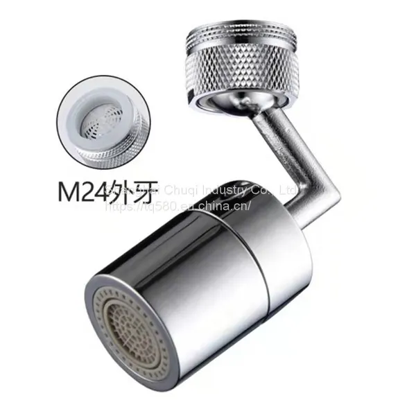 All-copper Supercharged Faucet Splash-proof Head Splash-proof Kitchen Universal photo-2