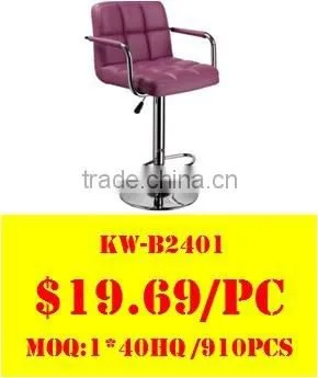WorkWell 2015 on Sale Pvc Colorful Steel Bar Stools(Kw-B2112) photo-5