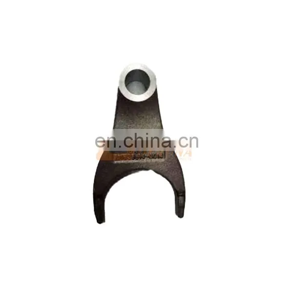 Sinotruk HOWO Sitrak C5H/C7H Heavy Truck Spare Parts 711W35614-0014 Shift Fork Of The Wheel Locking System photo-3
