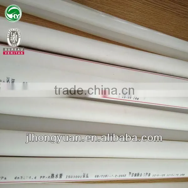 Healthy & Non-toxic PP-R Cold/Hot Water Supply Pipe Dn20mm to 110mm Verified by BV photo-6