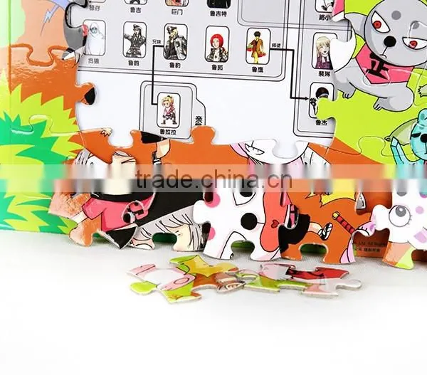 Good Quality New Educational Toys Custom Puzzles Jigsaw photo-3